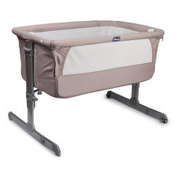 Колыбель Chicco Next2me, прокат в Новосибирске, фото №1